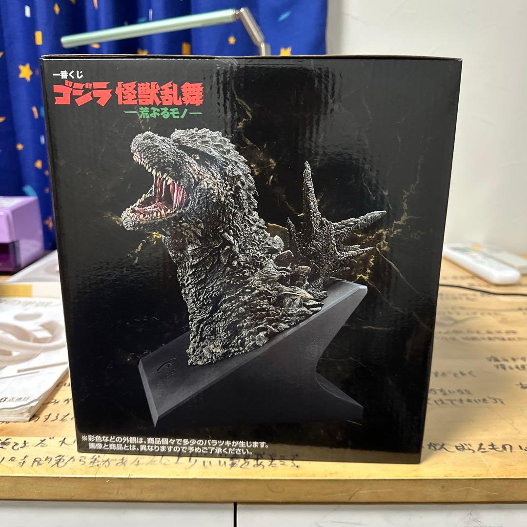 か*ぱ様 バンダイ ゴジラ 胸像フィギュア　一番くじ