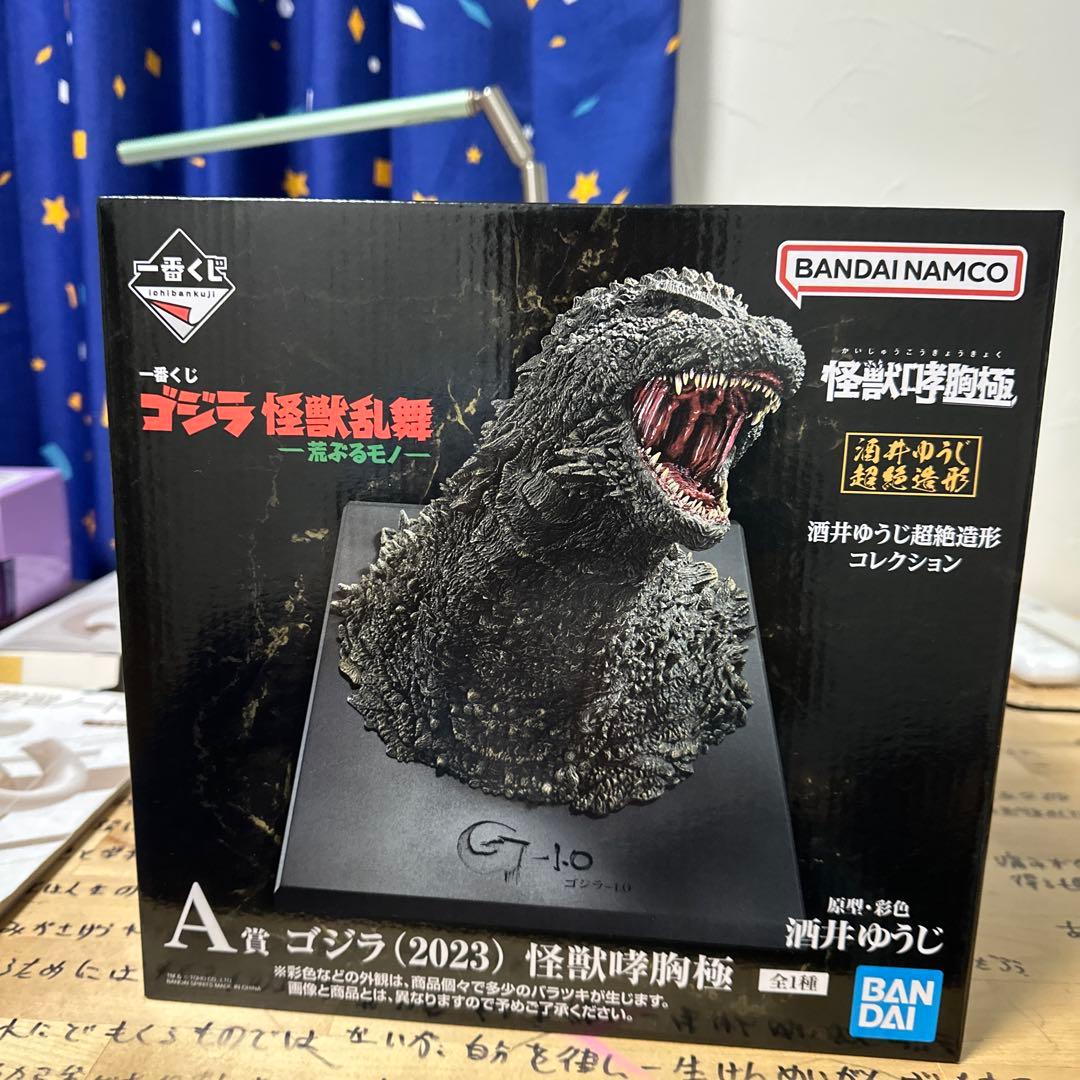 か*ぱ様 バンダイ ゴジラ 胸像フィギュア　一番くじ