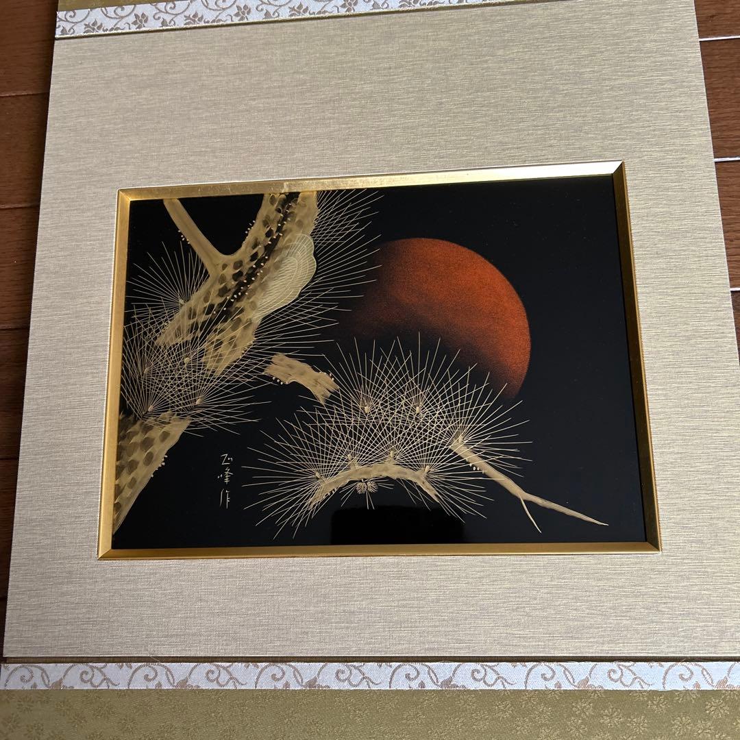 輪島塗 掛軸 松と月のデザインお値下げしました