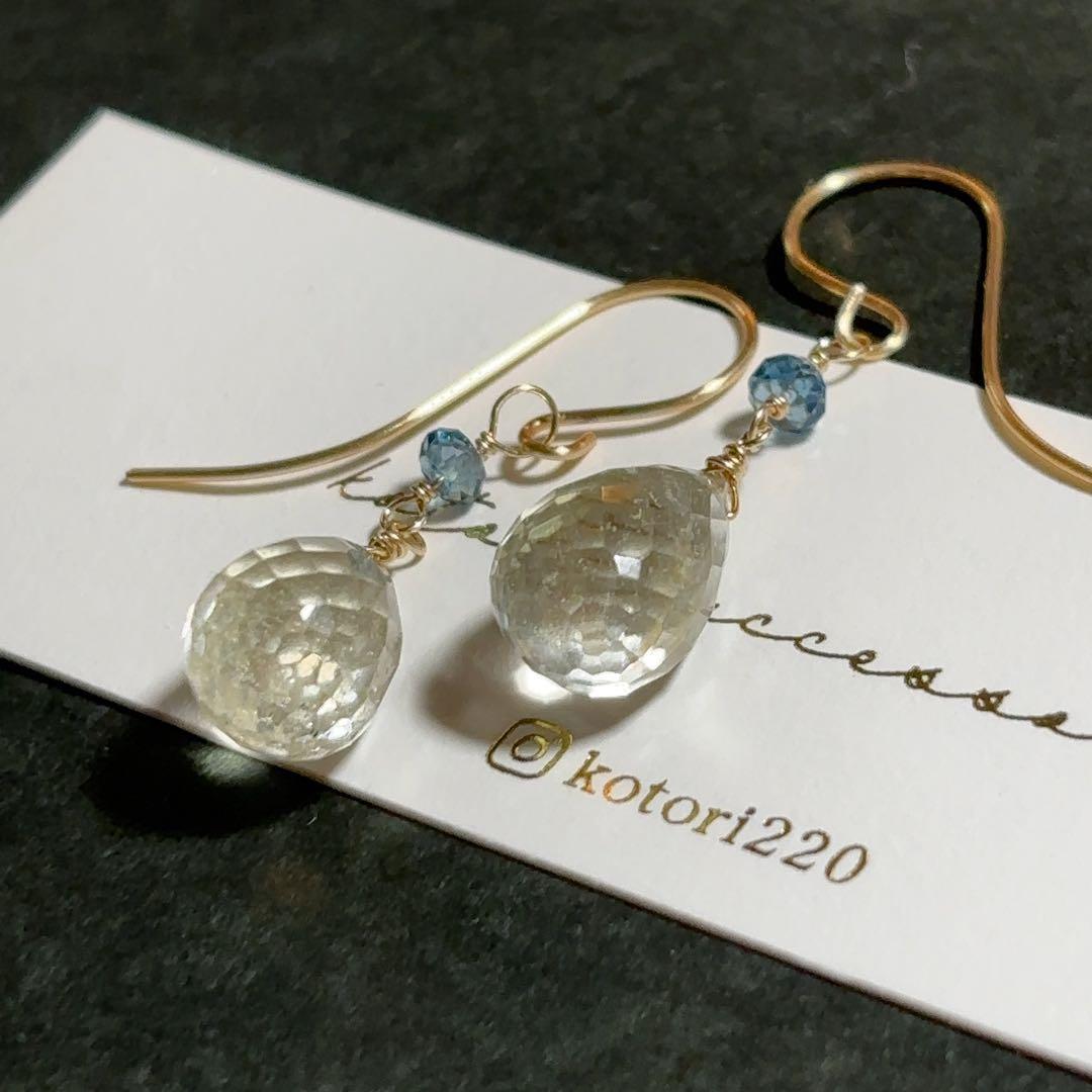 専用 クリスタルフラワーとレッドファントム A94