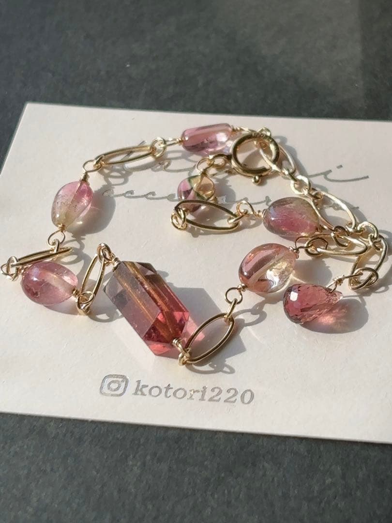 専用 クリスタルフラワーとレッドファントム A94