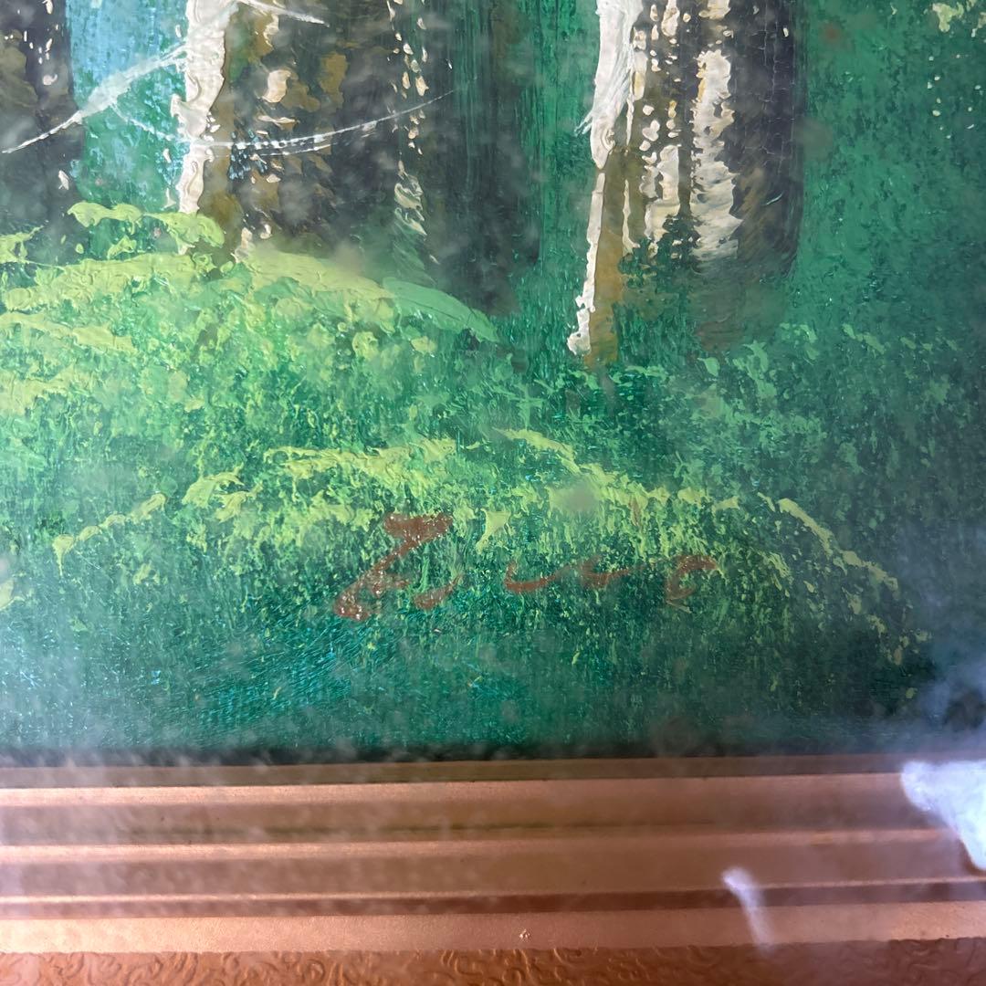 額縁 油彩飾り額 風景画