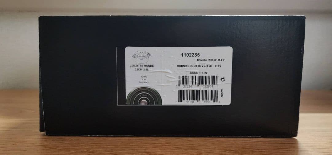 Staub　ピコココット　ラウンド　22cm　バジル