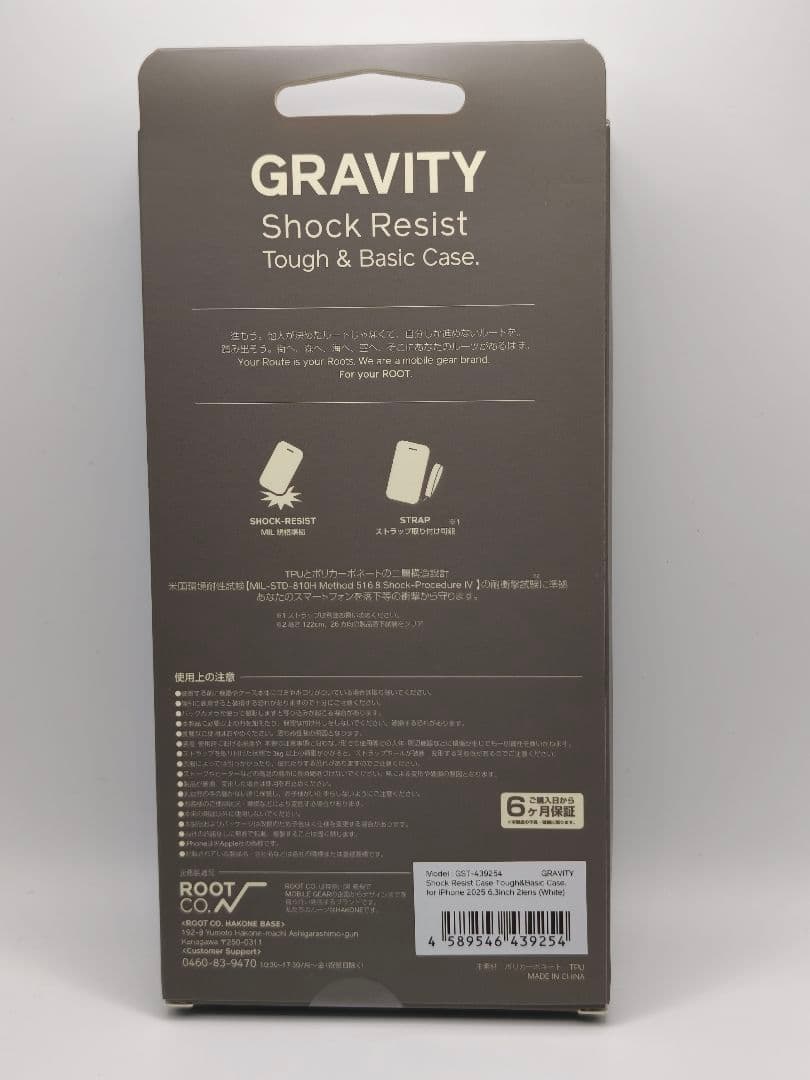 iPhone 17 ROOT CO. GRAVITY Tough ＆ Basic
