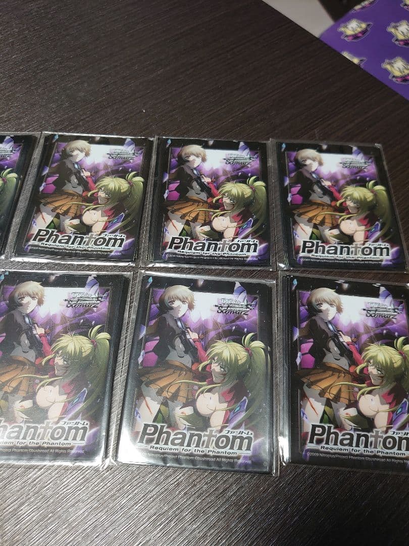アイン＆ドライ ヴァイスシュヴァルツ Phantom　金銀スリーブ 未開封