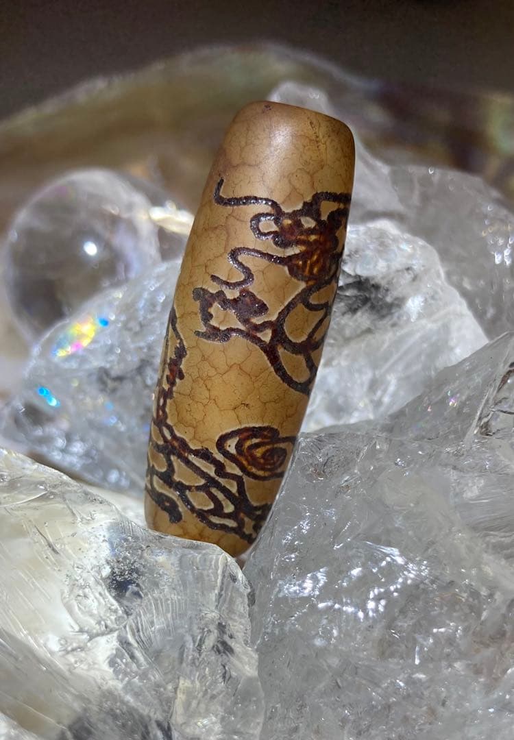 皇帝龍天珠（龍神天珠）瑪瑙⑰