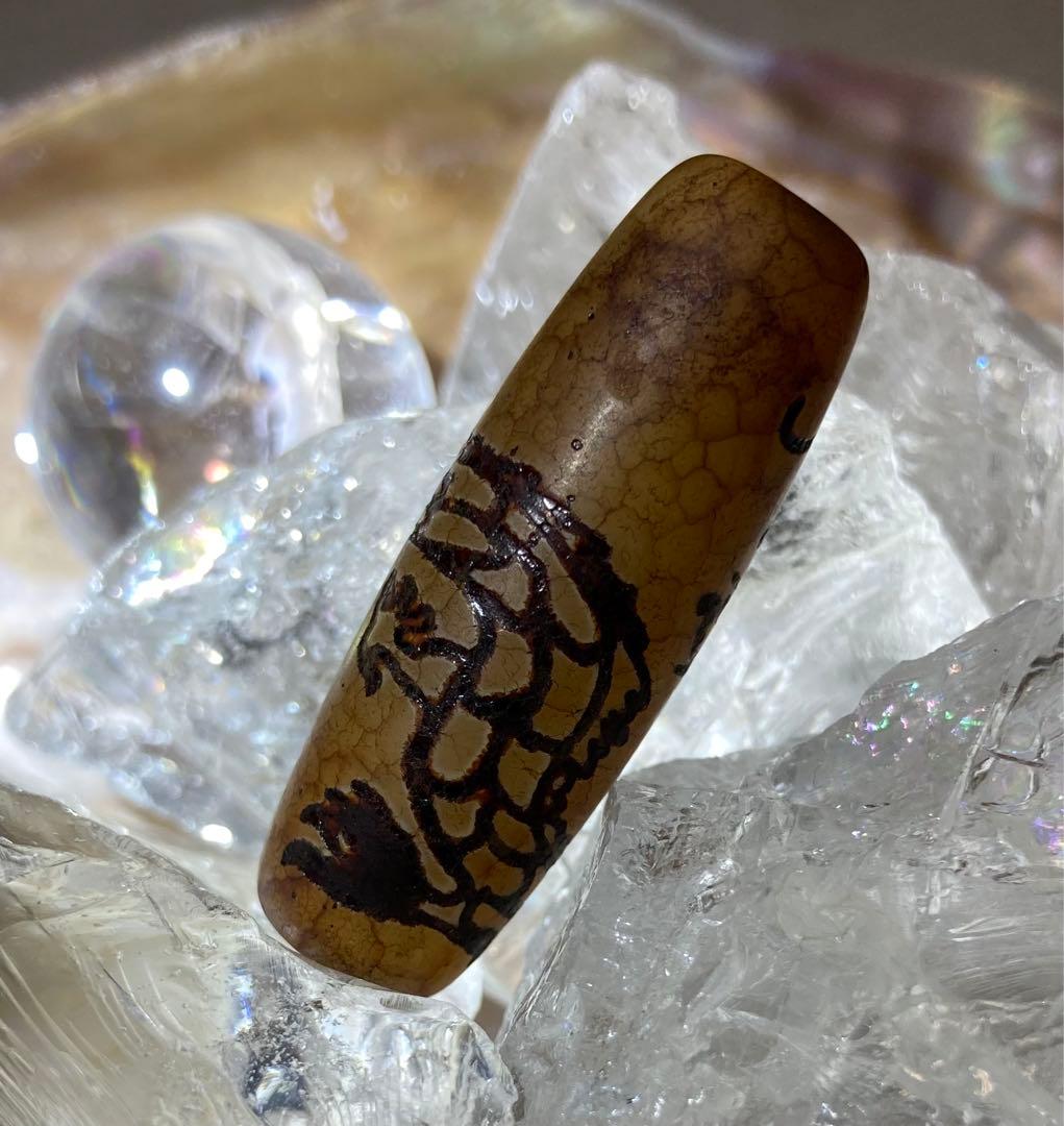 皇帝龍天珠（龍神天珠）瑪瑙⑰