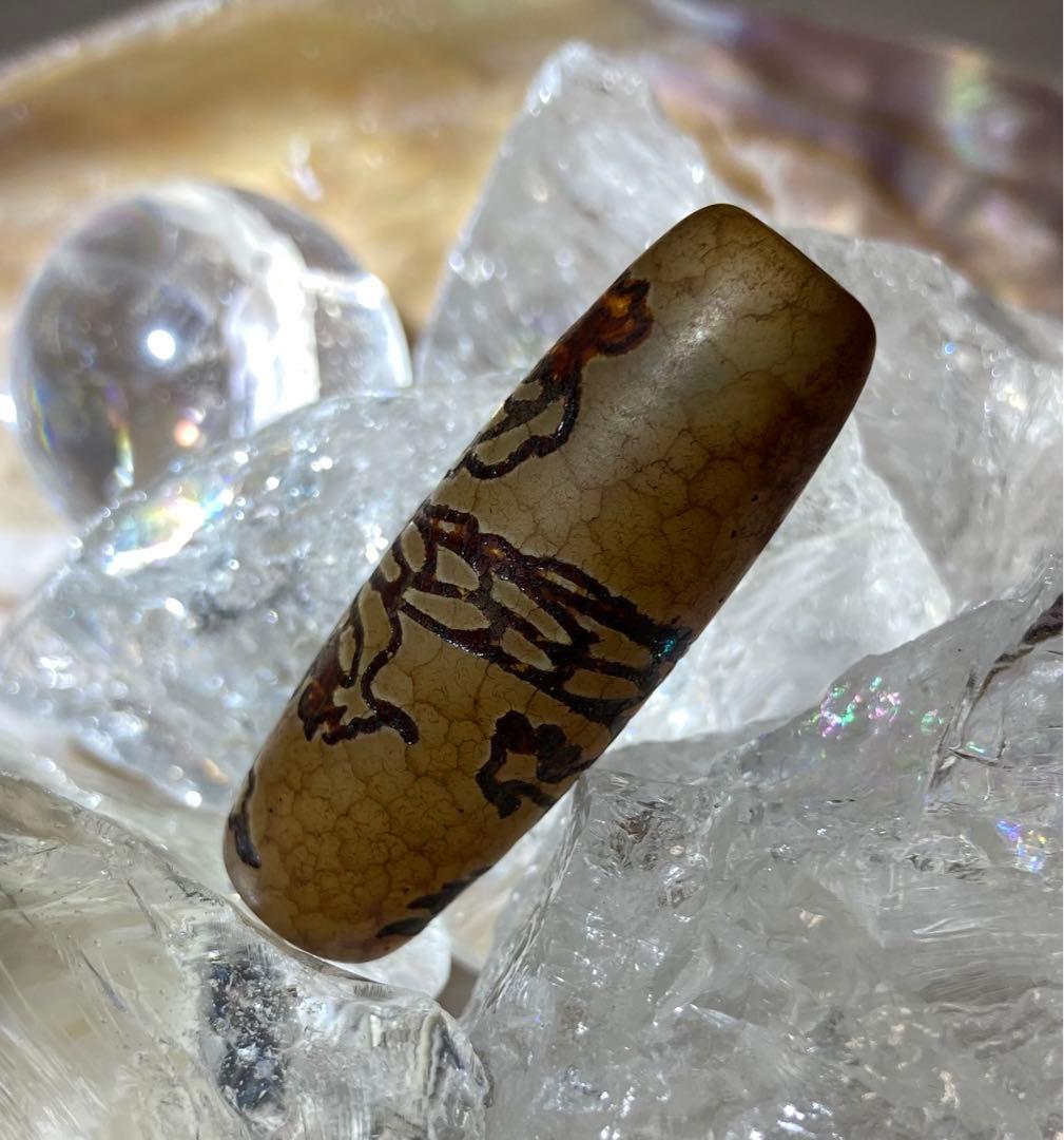 皇帝龍天珠（龍神天珠）瑪瑙⑰