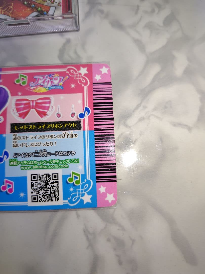 希少 三ノ輪ヒカリ 初回特典版CD プロモカード レッドストライプリボンアクセ