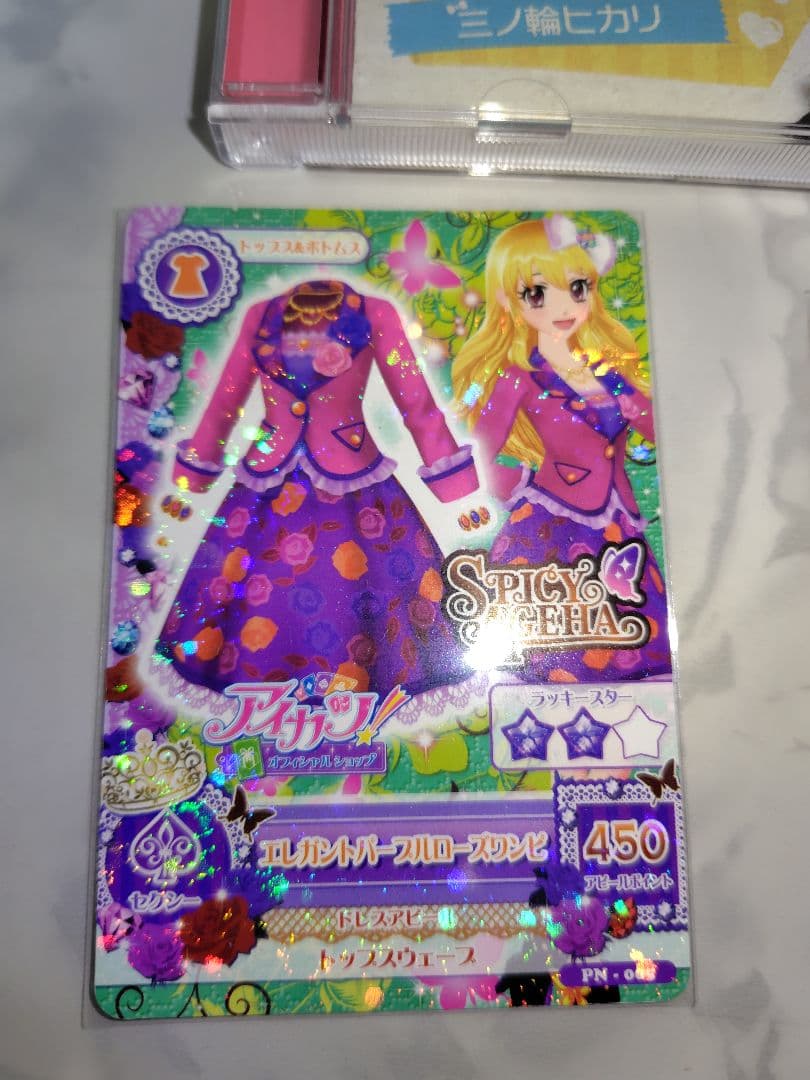 希少 三ノ輪ヒカリ 初回特典版CD プロモカード レッドストライプリボンアクセ