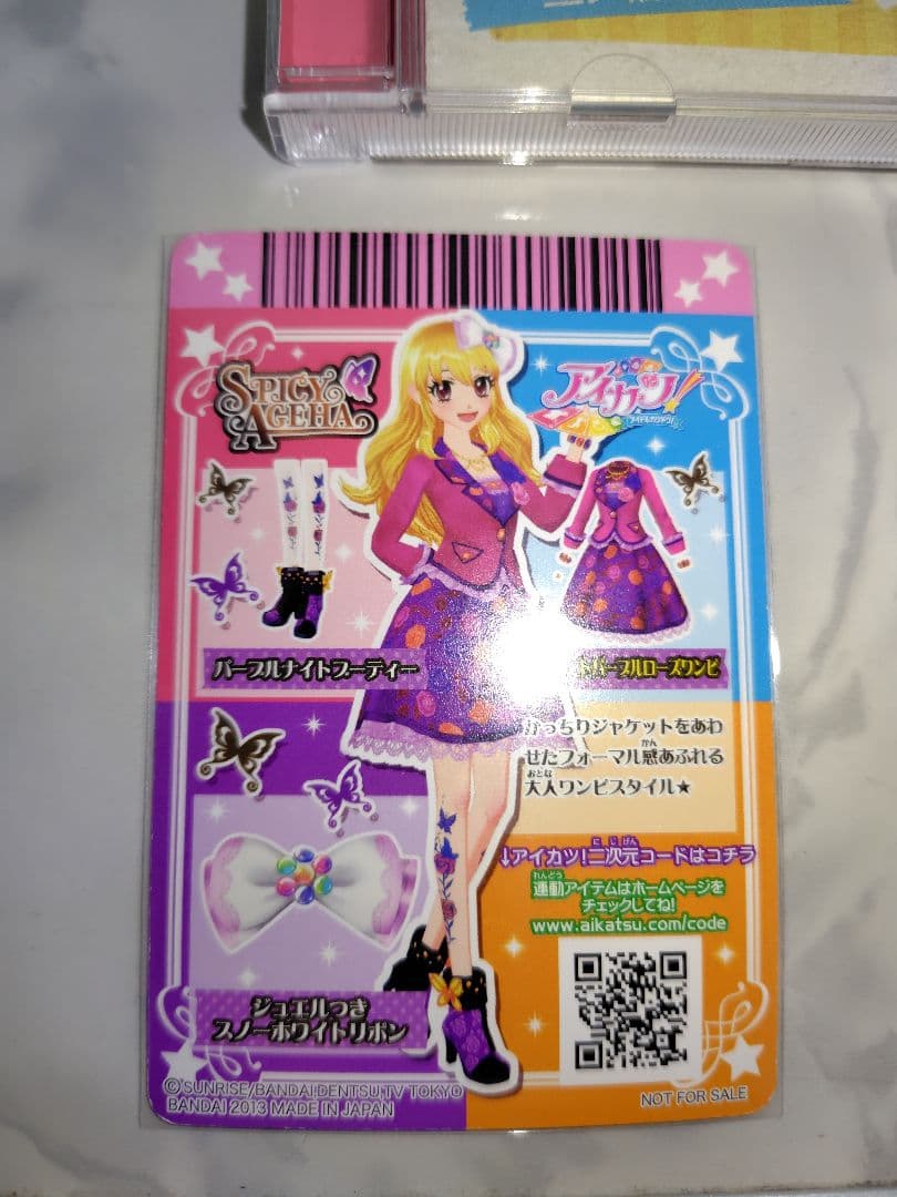 希少 三ノ輪ヒカリ 初回特典版CD プロモカード レッドストライプリボンアクセ