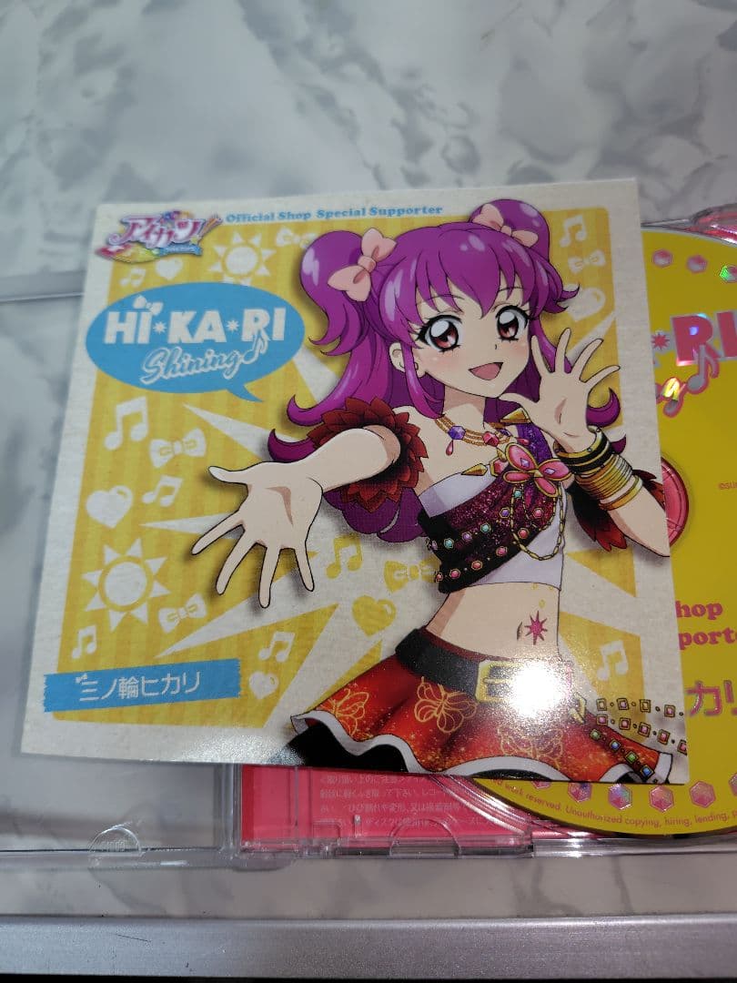 希少 三ノ輪ヒカリ 初回特典版CD プロモカード レッドストライプリボンアクセ