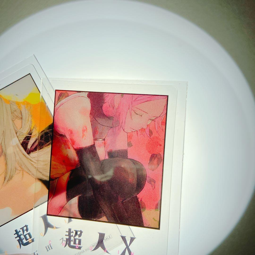 超人X 台湾コミックス特典