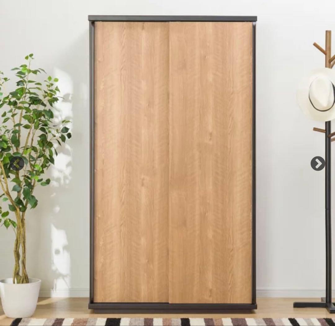 ニトリ　スライドワード（ニーズ3 100 MBR/DB)