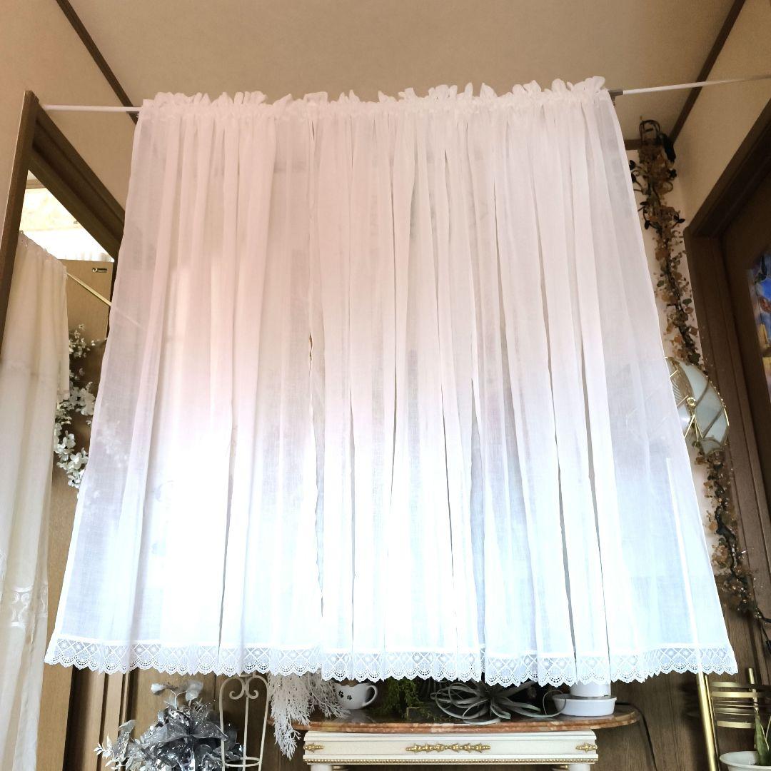 カフェカーテン【HAPPY LIFE☺︎様オーダー品　ナチュラルレース】