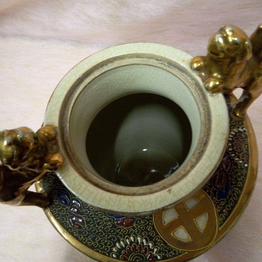 京薩摩　錦光山　錦光山宗兵衛 香枦　骨董品　古美術　古道具　京都粟田焼