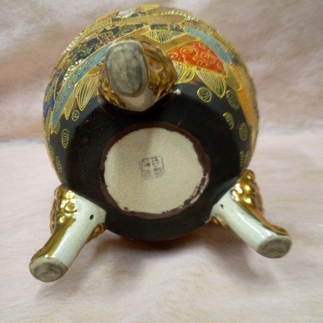 京薩摩　錦光山　錦光山宗兵衛 香枦　骨董品　古美術　古道具　京都粟田焼