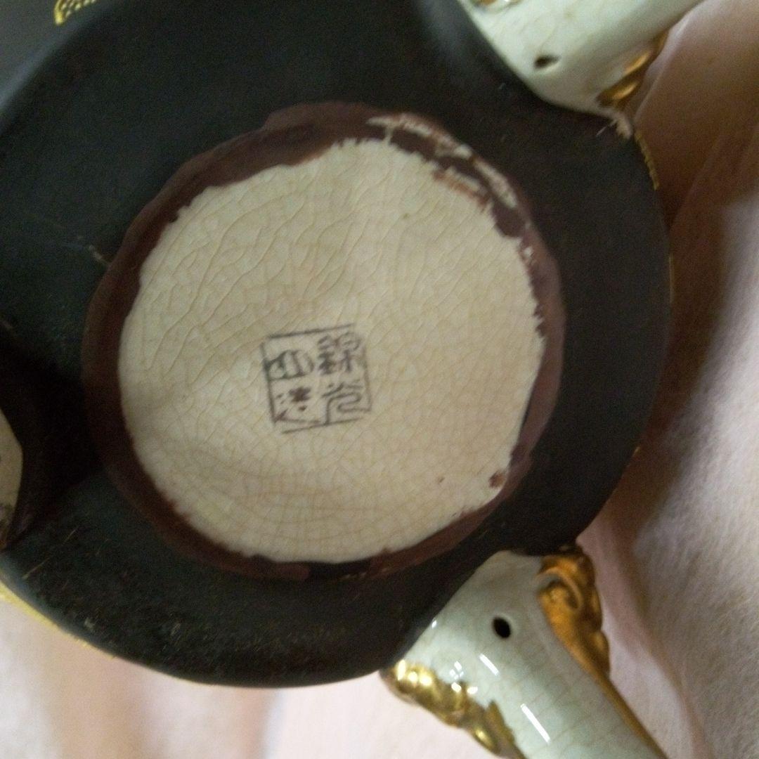 京薩摩　錦光山　錦光山宗兵衛 香枦　骨董品　古美術　古道具　京都粟田焼