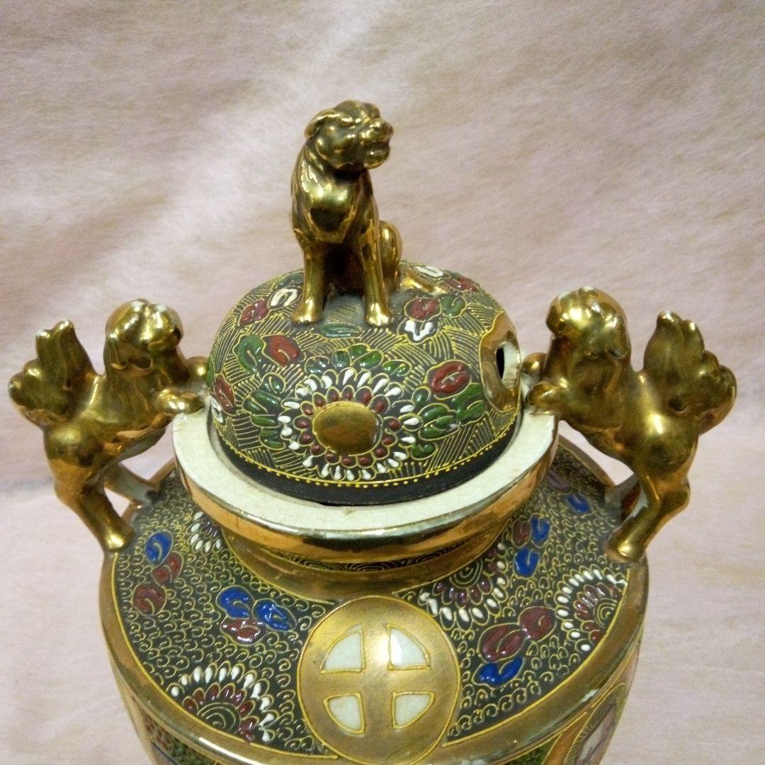 京薩摩　錦光山　錦光山宗兵衛 香枦　骨董品　古美術　古道具　京都粟田焼