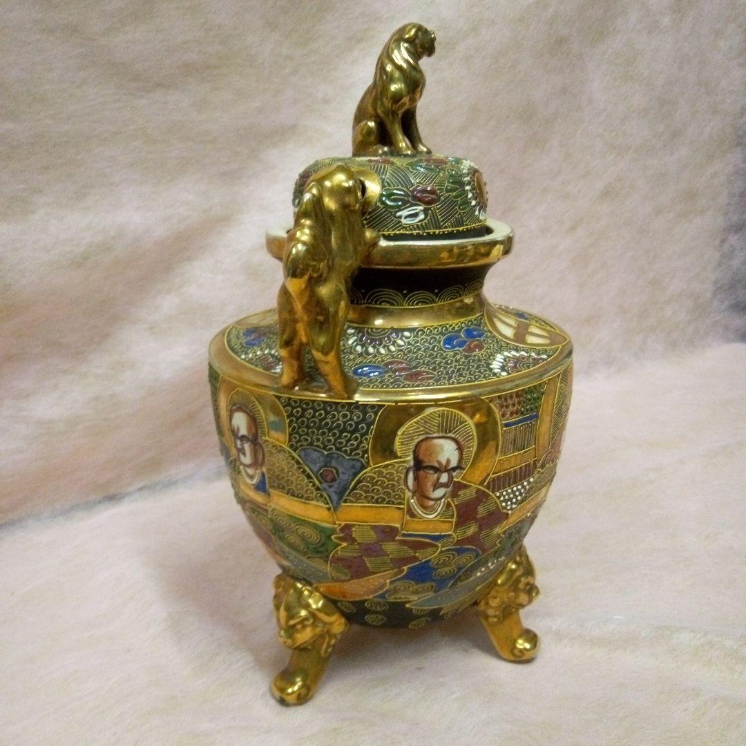 京薩摩　錦光山　錦光山宗兵衛 香枦　骨董品　古美術　古道具　京都粟田焼