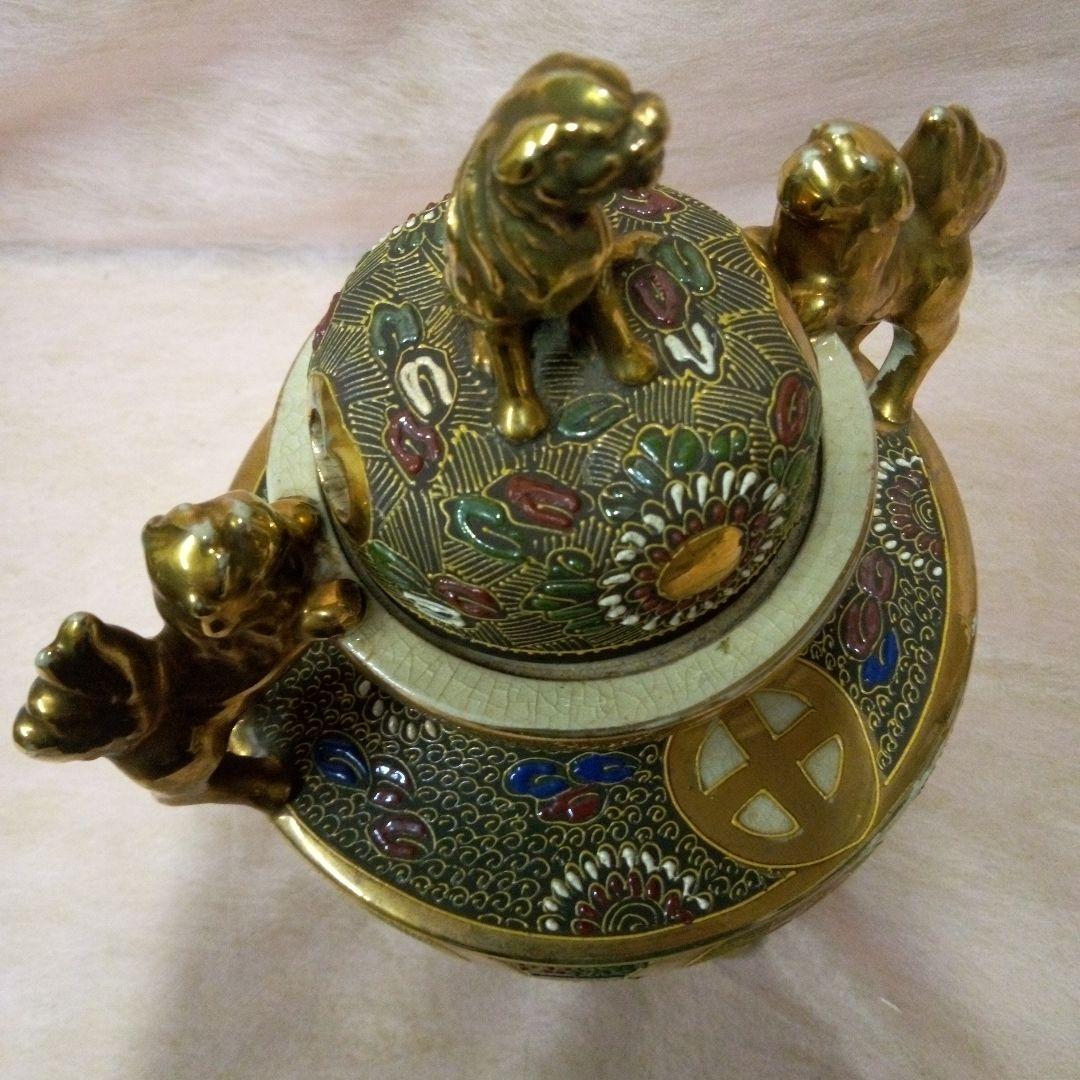 京薩摩　錦光山　錦光山宗兵衛 香枦　骨董品　古美術　古道具　京都粟田焼