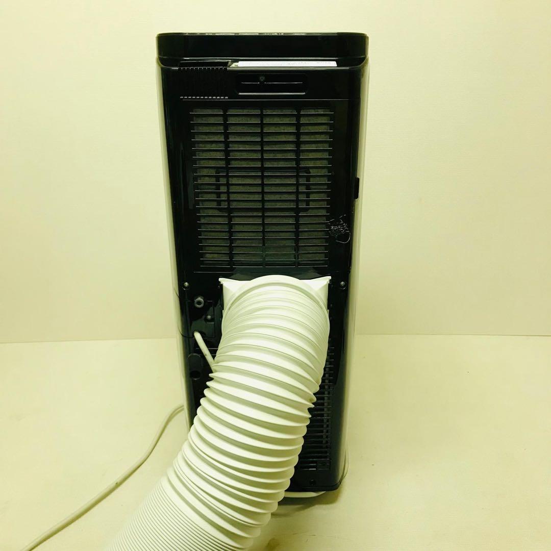 アイリスオーヤマ クーラー IPP-2222G リモコン付き 状態良好