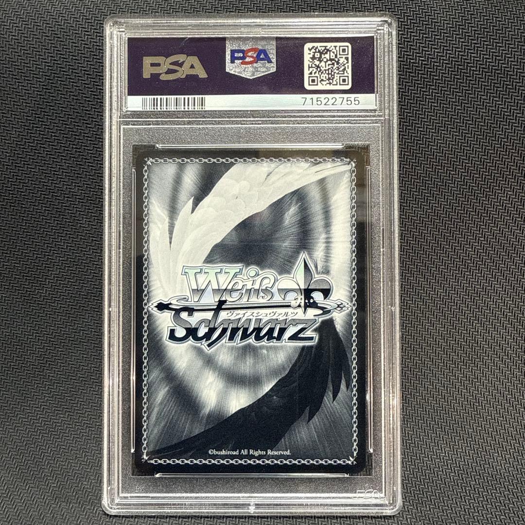 ヴァイスシュヴァルツ 女神 ヘスティア サイン　SP ダンまち PSA 10