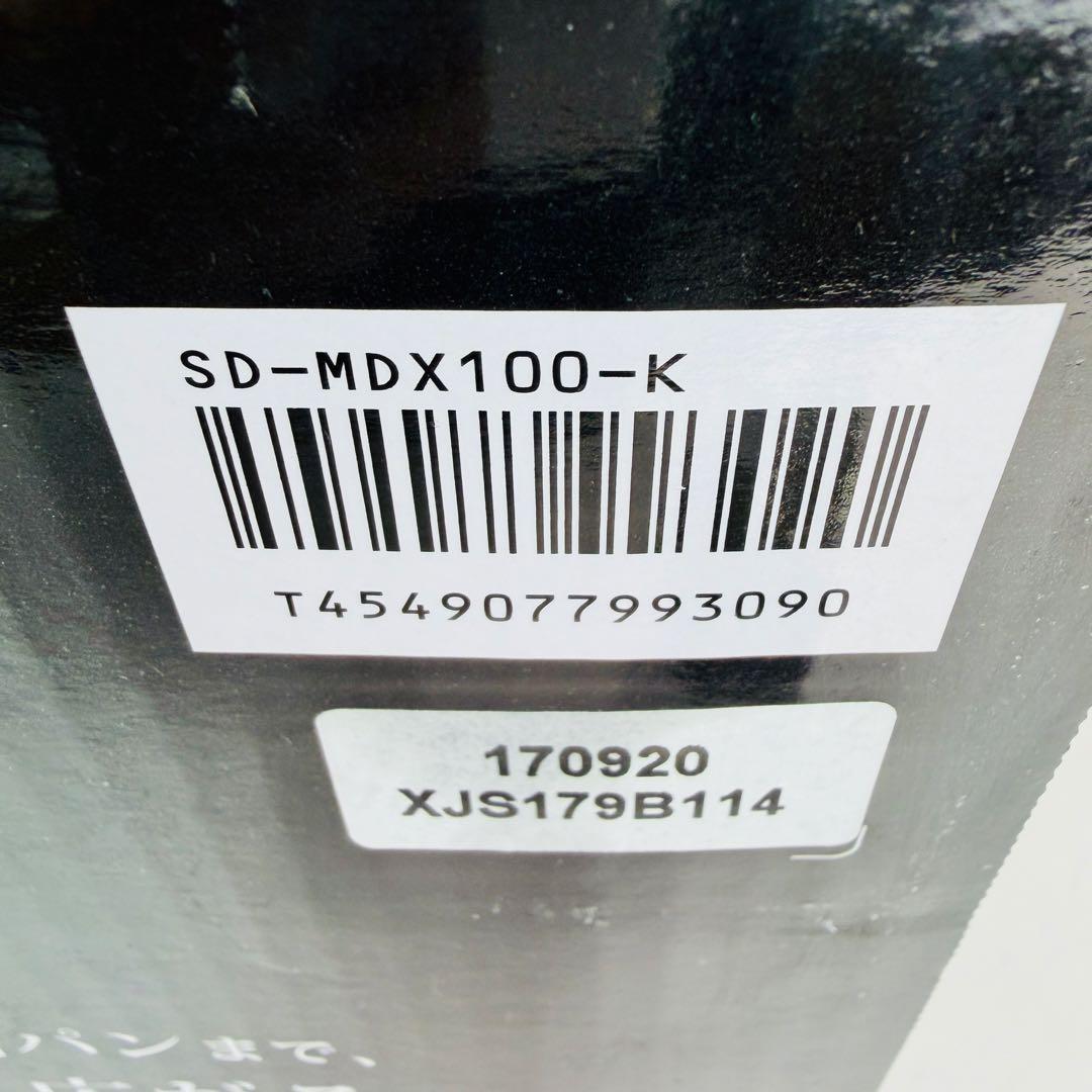 【新品未使用】パナソニック SD-MDX100 ホームベーカリー ブラック