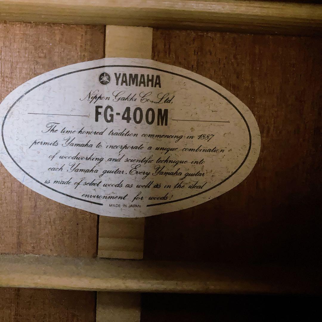 【ケース・おまけ付き】ヤマハ FG-400M アコースティックギター 日本製