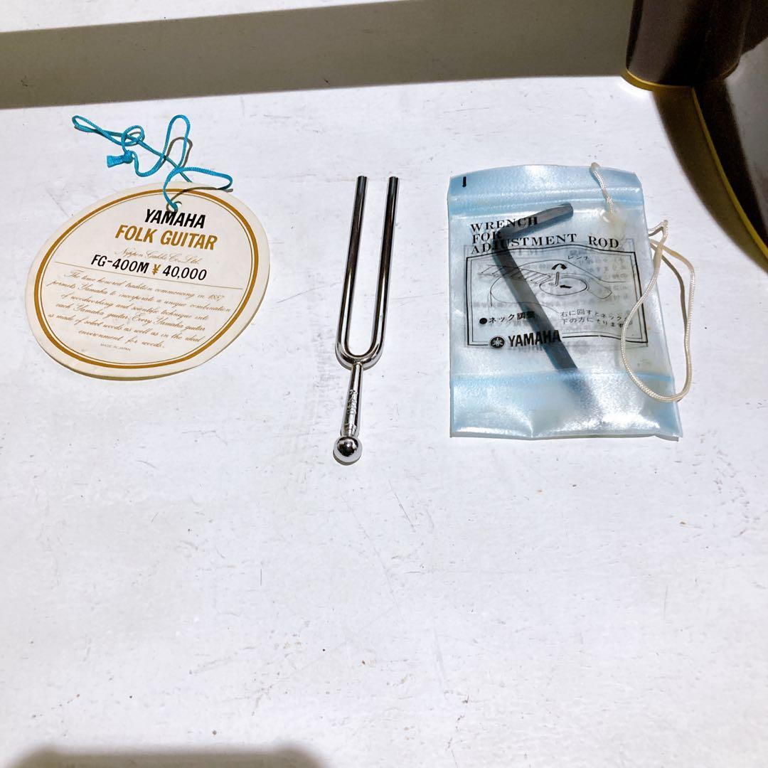 【ケース・おまけ付き】ヤマハ FG-400M アコースティックギター 日本製