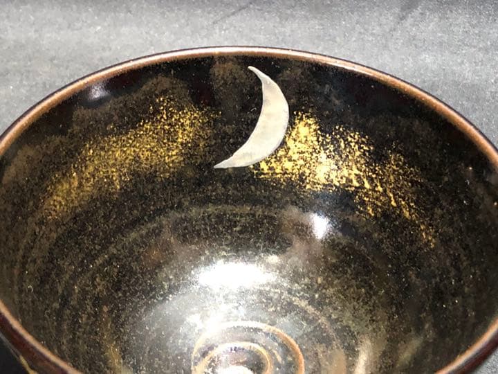 【茶道具】陽炎園 膳所焼 金銀彩雪月花茶碗 抹茶碗 茶碗A332