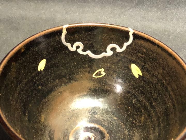 【茶道具】陽炎園 膳所焼 金銀彩雪月花茶碗 抹茶碗 茶碗A332