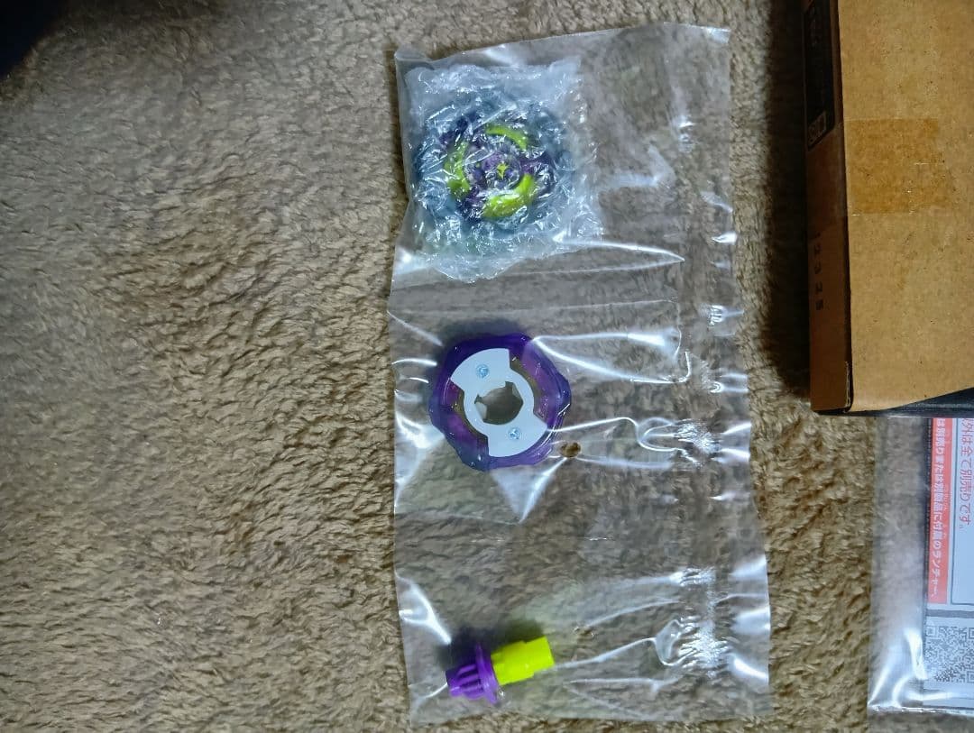 ③　ベイブレードX 　オロチクラスタ6-60LF　オロチクラスタ　ベイブレード