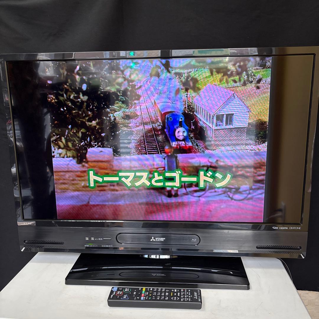 三菱 32 テレビ HDD 内臓 ブルーレイ LCD-A32BHR11