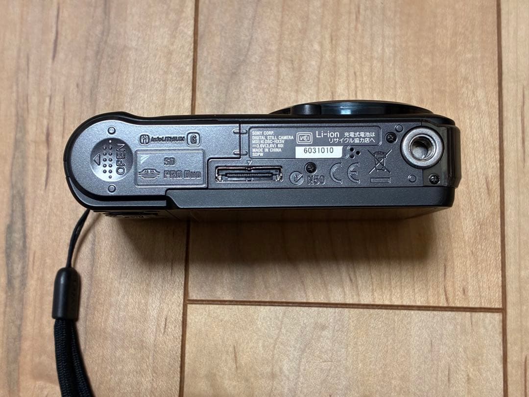 Cybershot DSC-HX5 ブラック チャージャー デジタルカメラ