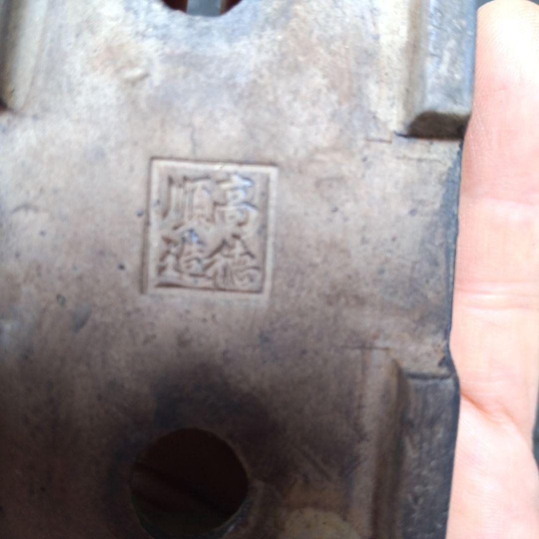 専用です、中国鉢、ミニ鉢、盆栽鉢、盆栽小鉢、鉢、植木鉢、盆栽、支那鉢