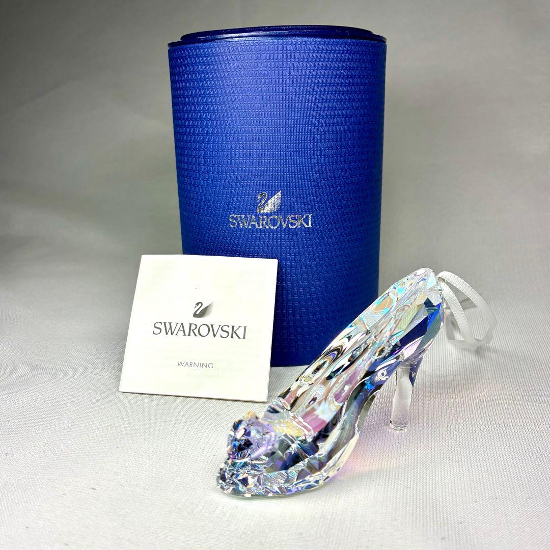 希少✨SWAROVSKI ガラスの靴 オーナメント シンデレラ 5270155