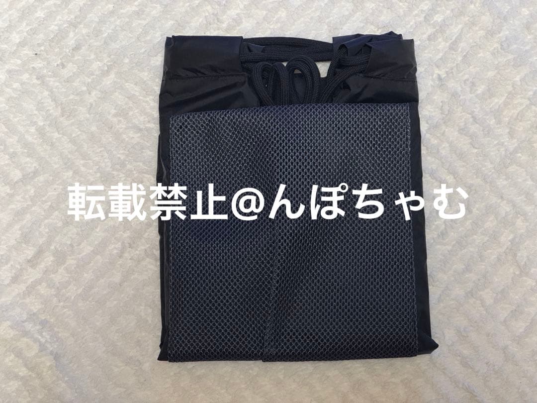 Weverse Con Festival ルセラ ジムサック 新品未使用