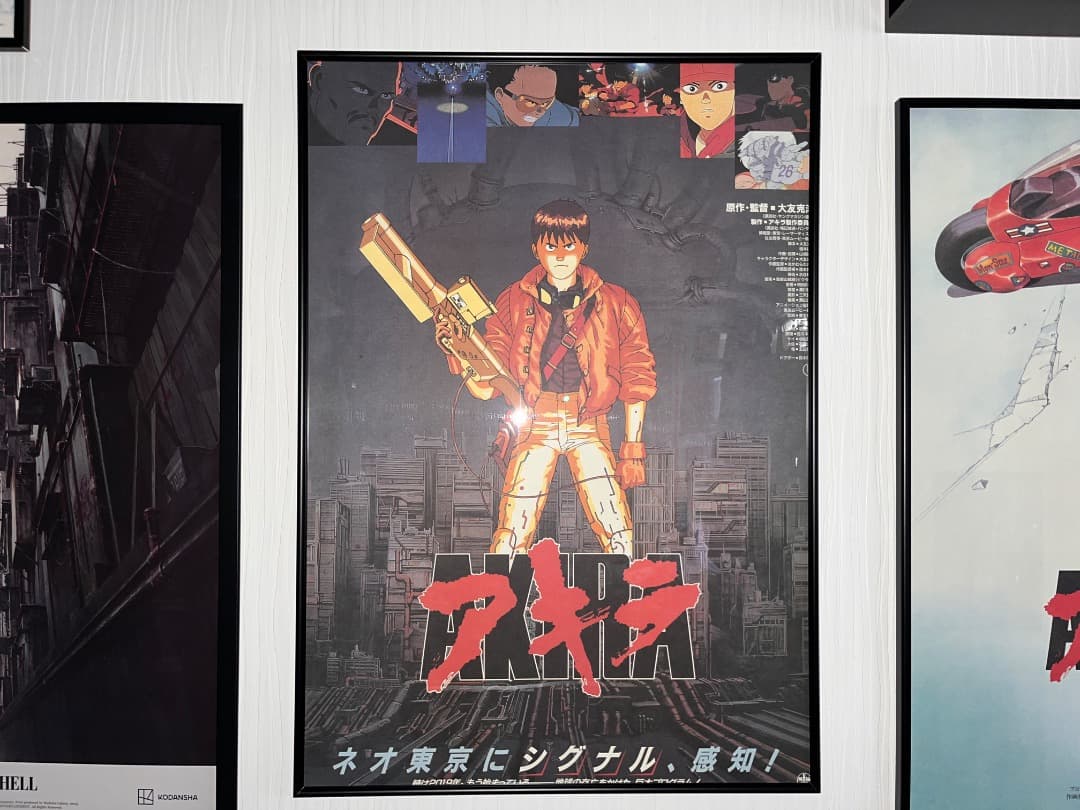 1988 VINTAGE B2 POSTER MOVIE 『 AKIRA 』②