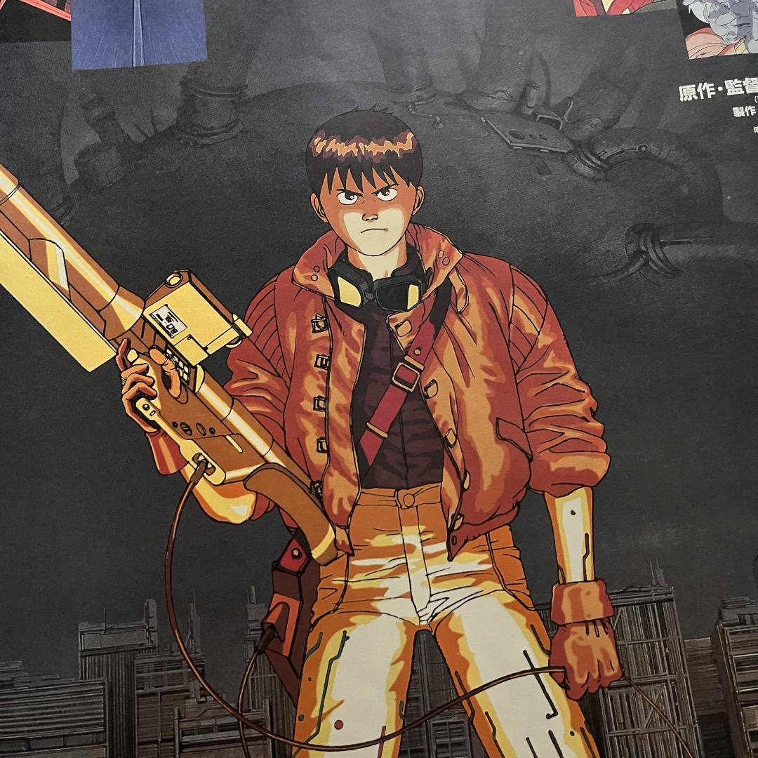 1988 VINTAGE B2 POSTER MOVIE 『 AKIRA 』②