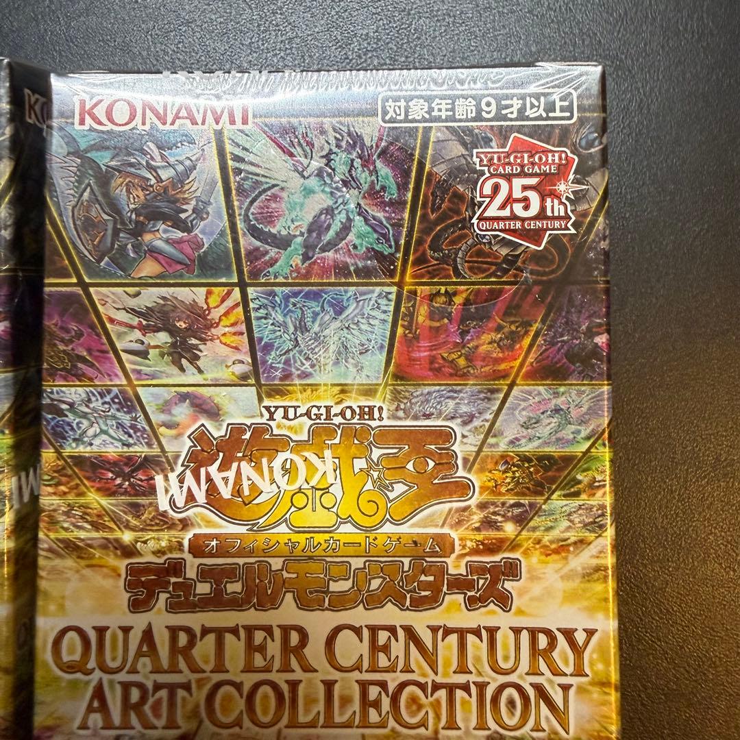 遊戯王 QUARTER CENTURY ART COLLECTION 2BOX
