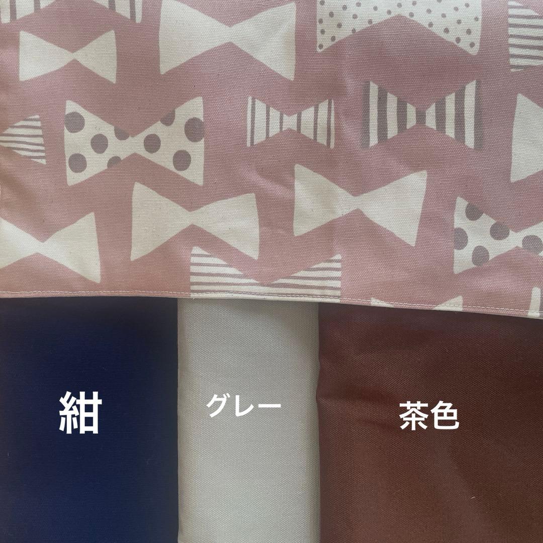まあなかママ　オーダー