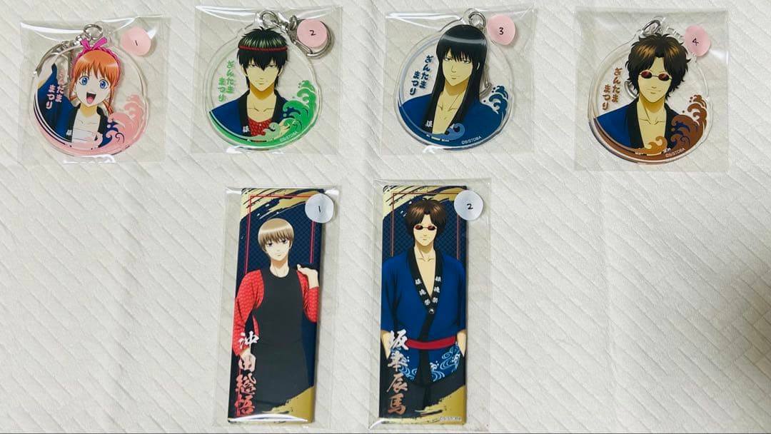 銀魂 ♡バラ売り・セット売り商品①
