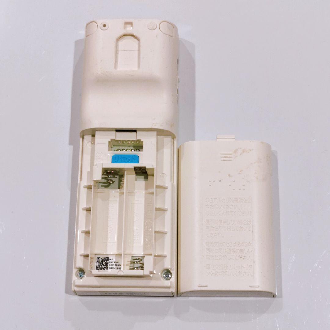 232 三菱　ミツビシ　WG184 エアコン　リモコン