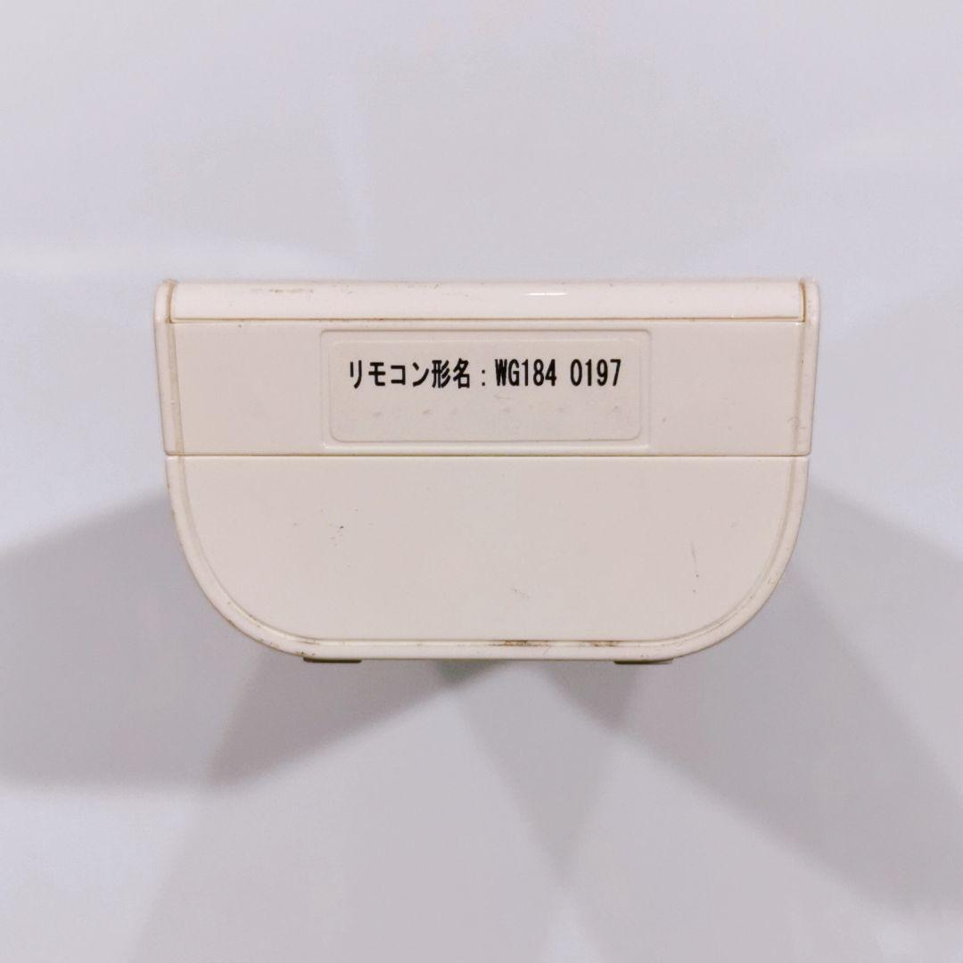 232 三菱　ミツビシ　WG184 エアコン　リモコン