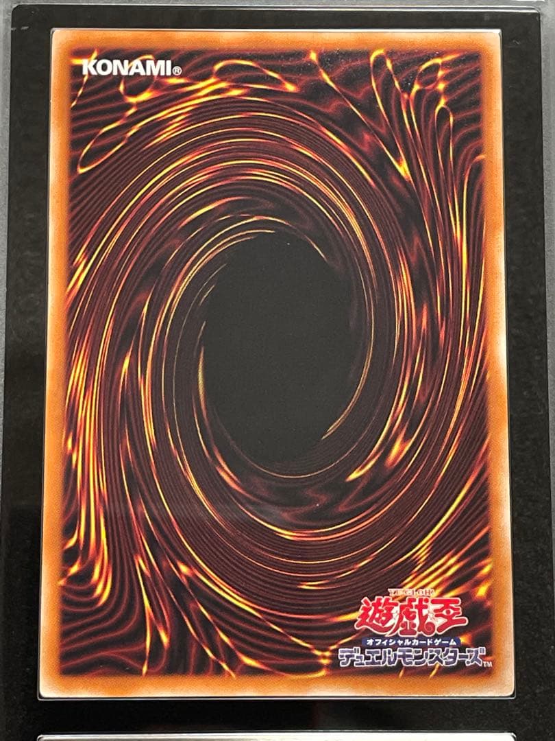 【ARS鑑定10＋】黒魔女ディアベルスター　レリーフ　アルティメットレア　完美品