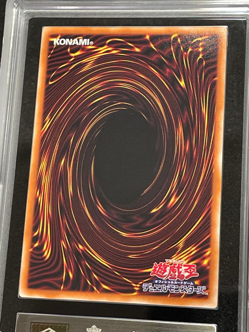 【ARS鑑定10＋】黒魔女ディアベルスター　レリーフ　アルティメットレア　完美品