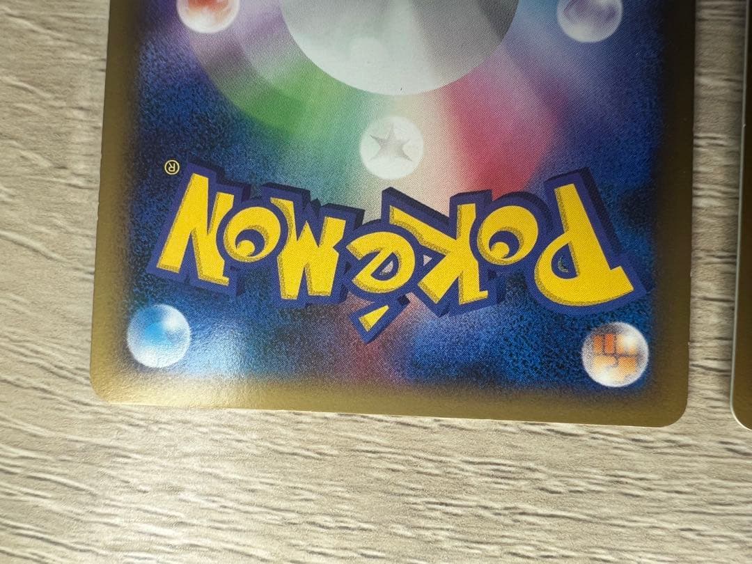 美品 ポケモンカード レジェンド ライコウ & スイクン レア l2