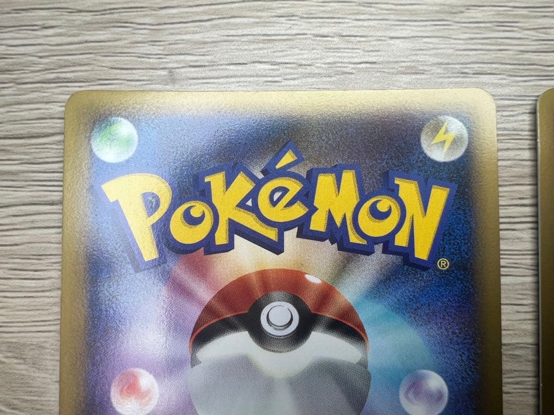 美品 ポケモンカード レジェンド ライコウ & スイクン レア l2