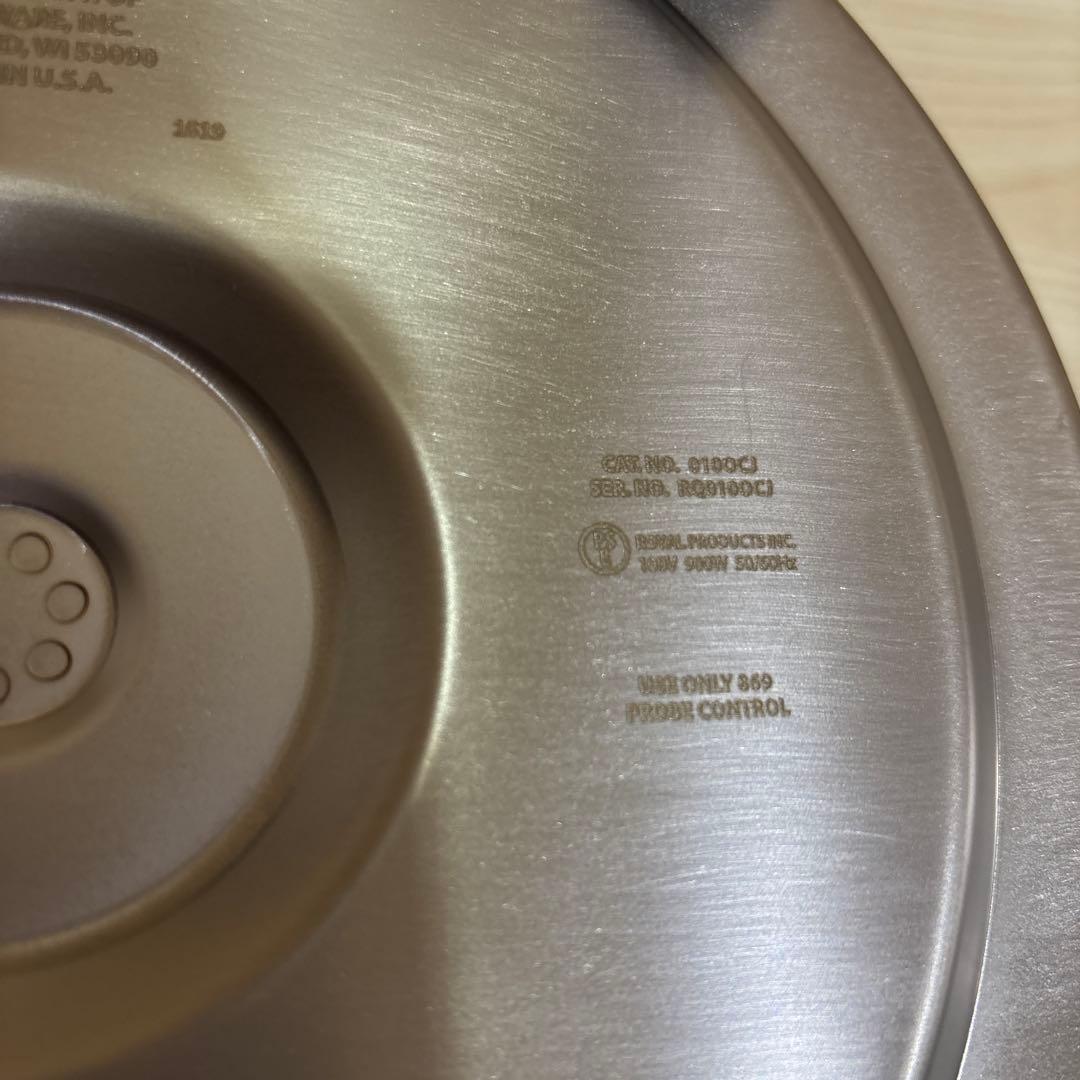 新品ロイヤルクィーン 電気フライパン（希少品）専用箱あり